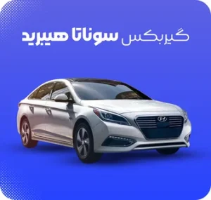 علائم خرابی موتور 1